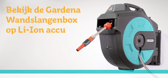 Gardena Video