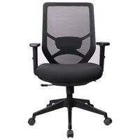 Bureaustoel Saram