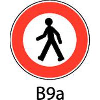Panneau de signalisation - B9a - Accès interdit aux piétons
