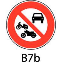 Panneau de signalisation - B7b - Accès interdit à tous les véhicules à moteur