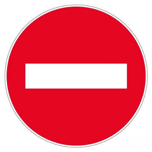Vloerpictogram - Verboden toegang - 300 mm - Novap
