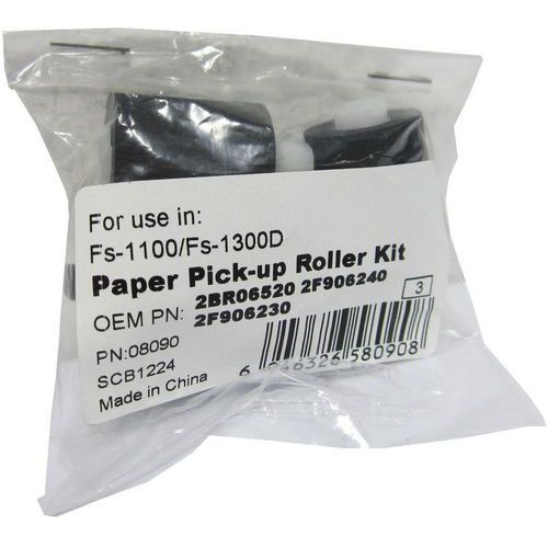 Papiergrijperrolset compatibel met Kyocera 2BR06520 - Altkin