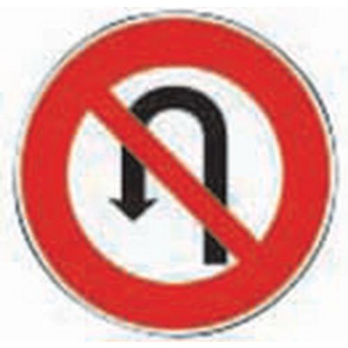 Signaalbord - B2c - Verboden te keren