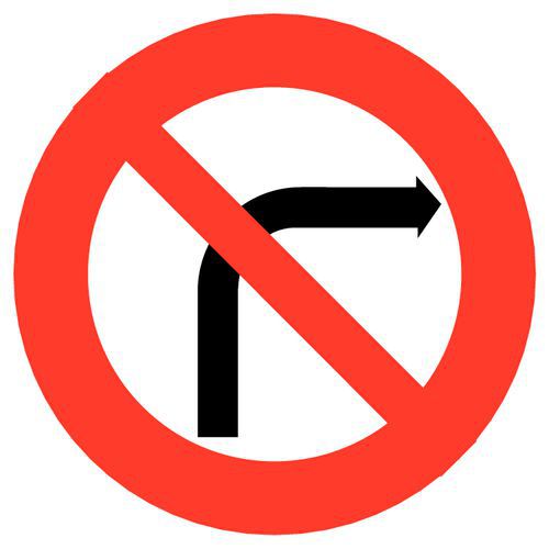 Signaalbord - B2b - Verboden naar rechts te keren