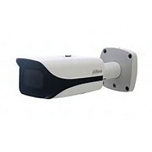 Camera bullet IPC-HFW5442E-ZE - Dahua