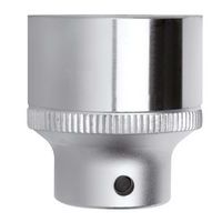 Douille 1/2 courte vis 6 pans R7100 - GedoreRed