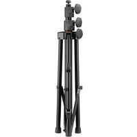 Trépied réglable pour projecteurs - Facom