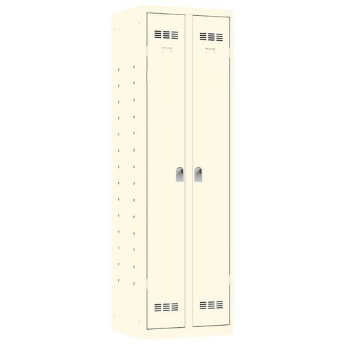 Armoire vestiaire multiservices avec penderie Vinco Manutan.be