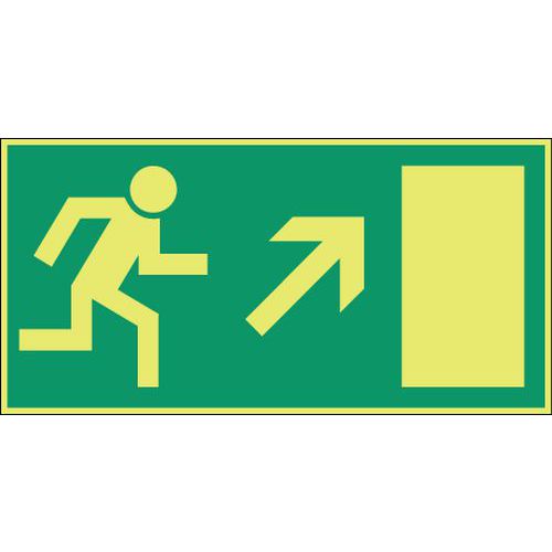 Fotoluminiscent bord - Vluchtweg rechtsboven - Zelfklevend Fotoluminiscent bord - Vluchtweg rechtsboven - Zelfklevend